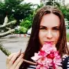 Отзыв от Римма Царева