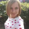 Отзыв от Алина Алешина